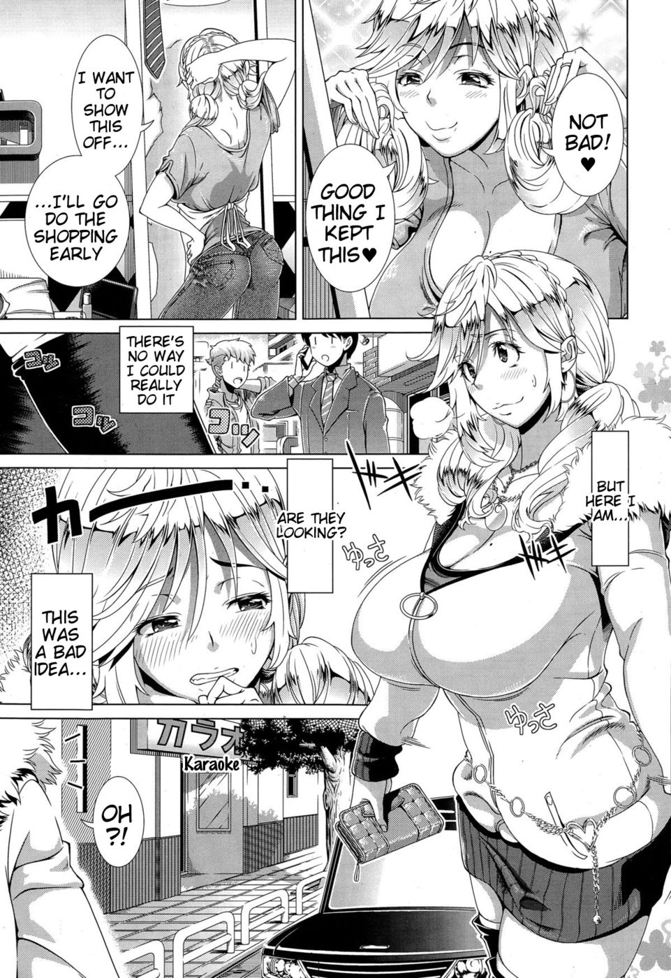 Hentai Manga Comic-One Time Gal Prequel-Read-3